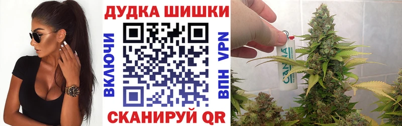 МДМА Смоленск