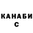 Метадон VHQ Alexander Michael