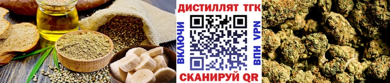 Canna-Cookies конопля  мега   Смоленск  что такое наркотик 
