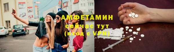 крисы Абдулино