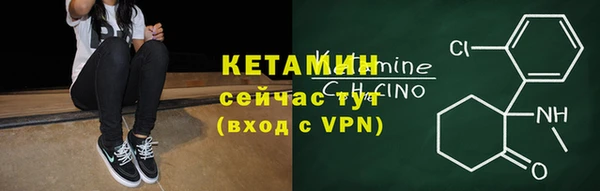 крисы Абдулино