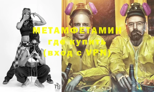 ГАЛЛЮЦИНОГЕННЫЕ ГРИБЫ Абаза