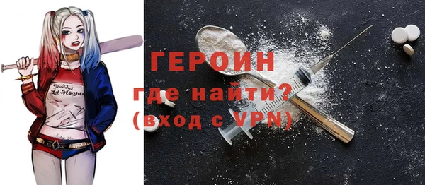 крисы Абдулино