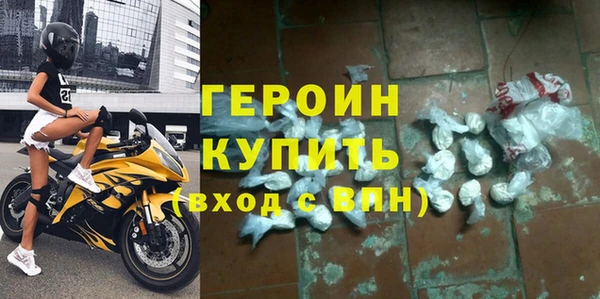 крисы Абдулино