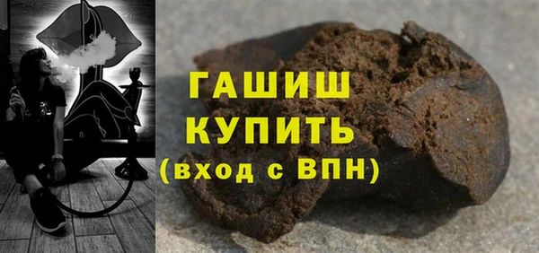 крисы Абдулино