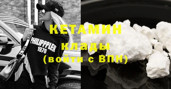 крисы Абдулино