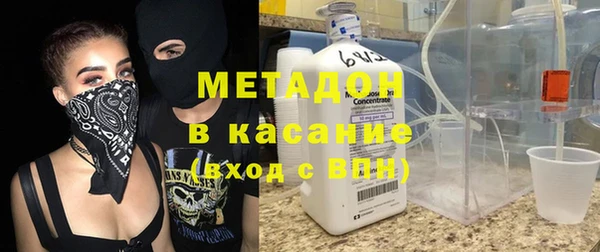крисы Абдулино