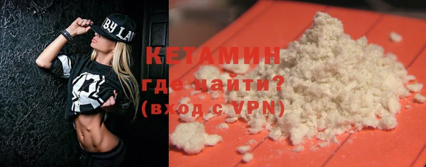 ГАЛЛЮЦИНОГЕННЫЕ ГРИБЫ Абаза
