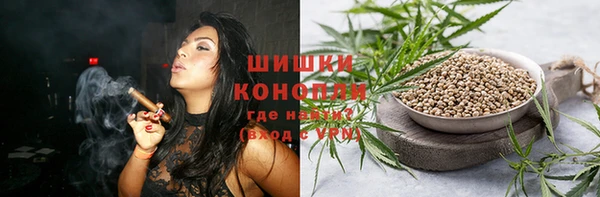 альфа пвп VHQ Абинск
