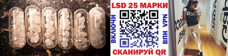 Лсд 25 экстази ecstasy  гидра маркетплейс  Смоленск 
