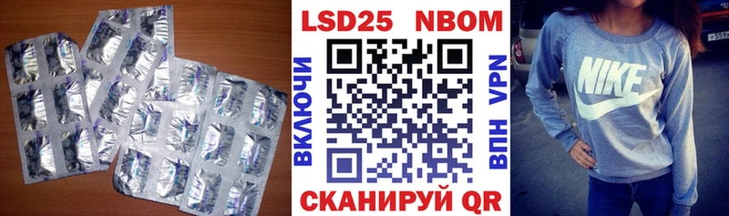 ЛСД экстази ecstasy Смоленск