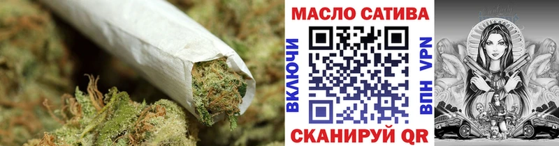 нарко площадка официальный сайт  Смоленск  Дистиллят ТГК Wax  где продают  