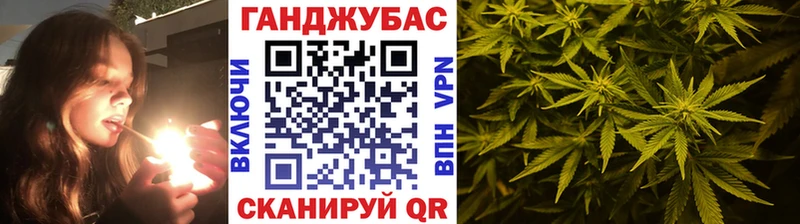 Бошки Шишки AK-47  купить закладку  Смоленск 